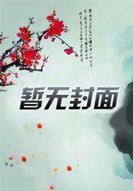 张小驴